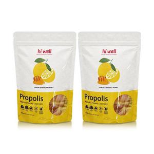 하이웰 프로폴리스 레몬 마누카허니 로젠지 500g x2