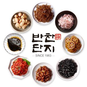 [반찬단지] 부담없는 소포장 인기반찬 혼합 8종 세트