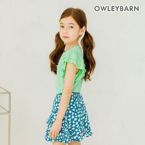 [올리반]블랜딩골지티(민트)