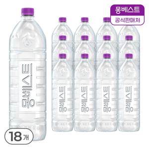 [몽베스트] 위드어스 (무라벨) 생수 2Lx18병