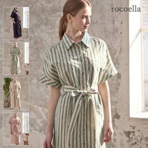 [로코엘라] 카넬 소프트워싱 코튼 100 스트라이프 원피스