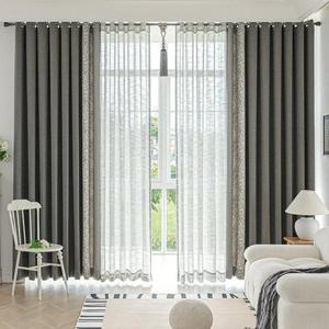 [지나송]지나송 보타닉 도비직 암막커튼 중형