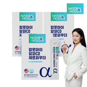 [네츄럴올가] 칼로마이 알파CD 제로파우더 3박스(박스당 20포) / 알파시클로덱스트린
