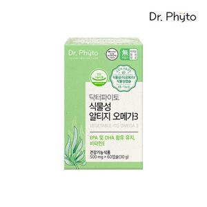[닥터파이토] 초임계 식물성  알티지 오메가3 1박스