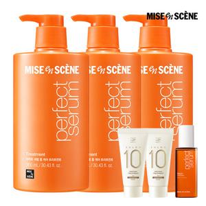 미쟝센 퍼펙트 세럼 홈 케어 트리트먼트 900ml 3입