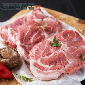 [도드람한돈] 칼집 목심/목심 구이용 1kg *2팩 (택1)