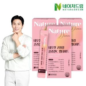 네이처드림 네오셀 고함량 콜라겐C 펩타이드 20g x 14포 3박스