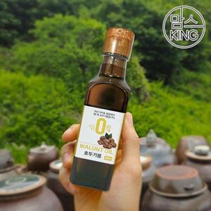 갤러리아_[함양군]청운당농산 3회법제 호두기름 250mlX2개