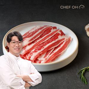 [임박특가] 오세득 셰프 미국산 우삼겹구이 160g x 9팩 (~26.08.29)