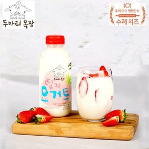임실치즈마을 두마리목장 딸기요거트 450ml x 5개