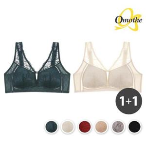 [오모떼]빅사이즈 노와이어 브라 2종/택일
