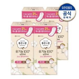 [좋은느낌] 유기농순면 맥시롱 팬티라이너 48매x4팩