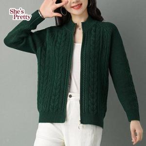 [쉬즈프리티] 잇츠꽈배기집업가디건_여성가디건