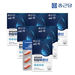 [종근당] 피부보습엔 히알루론산 6박스(6개월분)