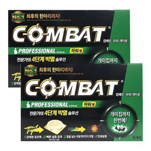 헨켈 컴배트 파워 개미용 6개입x2개 / 4단계 박멸 개미퇴치 개미용 베이트