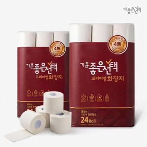 기분좋은선택 프리미엄 천연펄프 화장지 30M*24롤 X 2팩