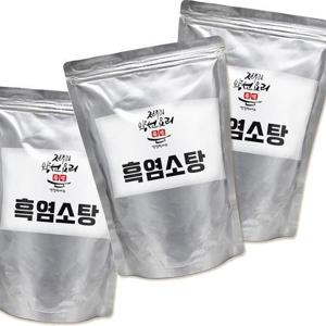 [굿소일] 속이든든 흑염소탕 효소 숙성 육수 황칠 3팩