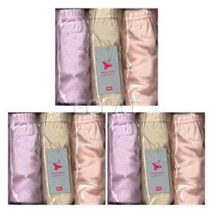 [BYC]심플 미디 여성 삼각팬티 9종 BYL7595