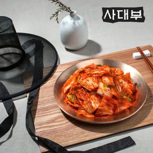 사대부 맛김치 5kg