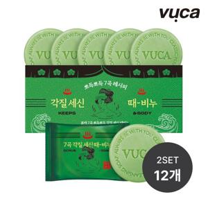 [6+6] 뷰카 7곡 뽀득뽀득 각질 세신 때비누 100g 6개 + 6개