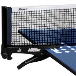 [XBH04L53_48]탁구지주네트세트 NA200 보급형 탁구레슨