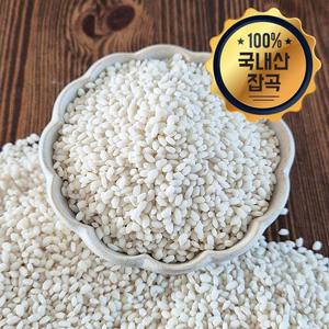 [25년산 잡곡] 국산 찹쌀 4kg