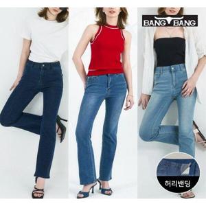 [뱅뱅][뱅뱅] 여성 썸머 라이크라 세미 부츠컷 데님 3종세트