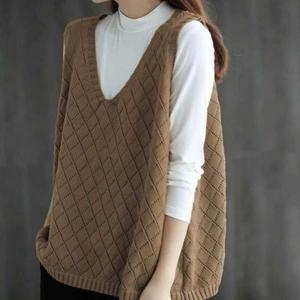 [오노마] ONM 여성 브이넥 니트 펀칭 조끼 레이어드 가을 봄