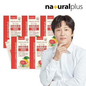 갤러리아_내츄럴플러스 유기농 레몬자몽즙 100 15포 5박스