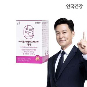 안국 루테인 지아잔틴 미니 50캡슐 1개
