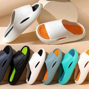 투바운스 에어쿠션 EVA 슬리퍼 층간소음실내화 여름 WFH33AV