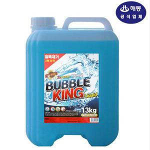 액체세제 버블킹 액체세탁세제 말통 13L 일반드럼겸용 업소용세제 HWE40814