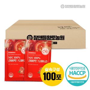 참앤들황토농원 NFC 100% 갈아만든 토마토즙 100포 실속포장