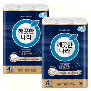 갤러리아_깨끗한나라 4겹 순수 프리미엄 더퍼스트 25m 30롤x2팩