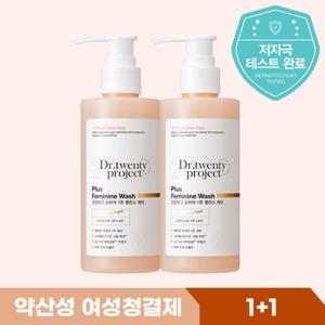★1+1★ 약산성 프로바이오틱스 여성청결제 200ml x 2