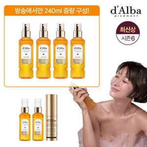 [방송에서만] 달바 최신상 화이트 트러플 엑소 세럼 6통+멀티밤 1개