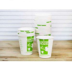 롯데 테이크아웃 종이컵 (225ml) 20P 일회용종이컵 WC6EA05