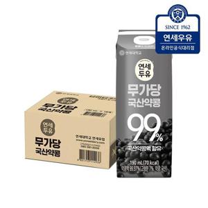 연세두유 무가당 국산약콩 99% 약콩두유 16팩