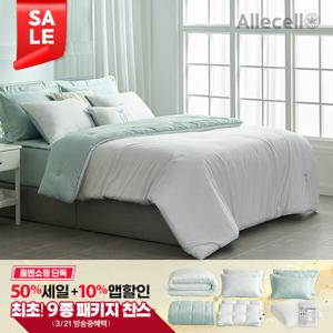 [퀸/50%세일]26년 최신상 알러셀  호텔컬렉션  고밀도  기능성 침구 풀세트
