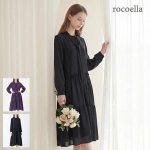 [로코엘라] 마론 타이 볼륨 티어드 원피스