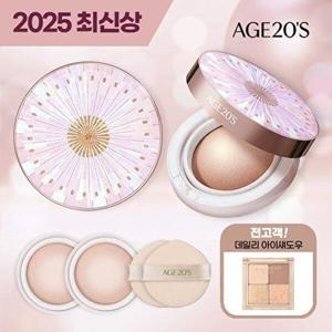[에이지투웨니스]+AGE20S 볼륨 이펙트 하이 커버 쿠션(본품2+리필2+아이 팔레트1)
