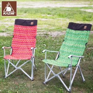 [카즈미] 감성 릴렉스체어 (K3T3C025RD/K3T3C025GN))