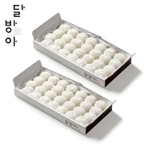 [달방아떡] 찹쌀떡+찹쌀떡