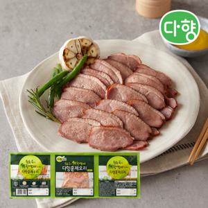 [다향오리] 훈제오리 슬라이스 540gx5팩 + 소스 12개 (총2.7kg)