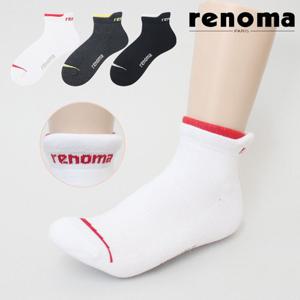 [레노마] 여성 스포츠 파일 포인트 양말 RM2605
