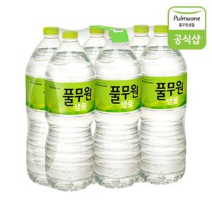 풀무원샘물 2L 6병