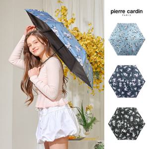 피에르가르뎅 루시아 슬림 수동 3단우양산