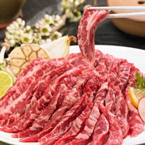 호주산 소갈비살200g*4팩