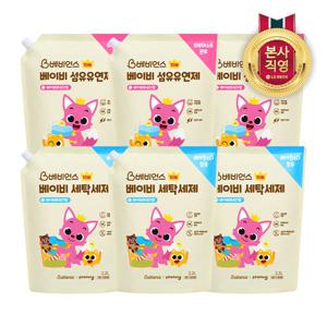 베비언스 핑크퐁 유아세제 리필 2.2L 3개+유연제 리필 2.2L 3개