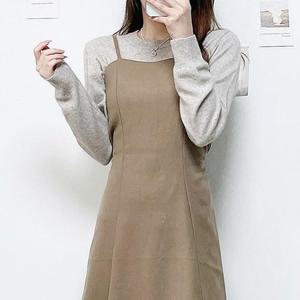 하비 플레어라인 르끌라 롱 뷔스티에 원피스